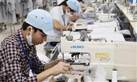 Nền kinh doanh Việt Nam có xu hướng đi xuống trong quý I