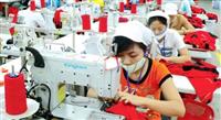 Việt Nam xuất khẩu nguyên phụ liệu nghành may